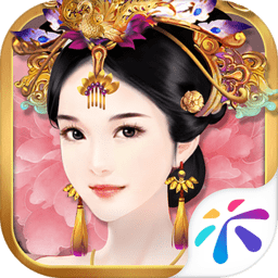 <strong>熹妃传手游</strong>