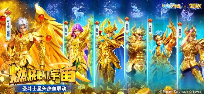 捕鱼大作战3d官方版