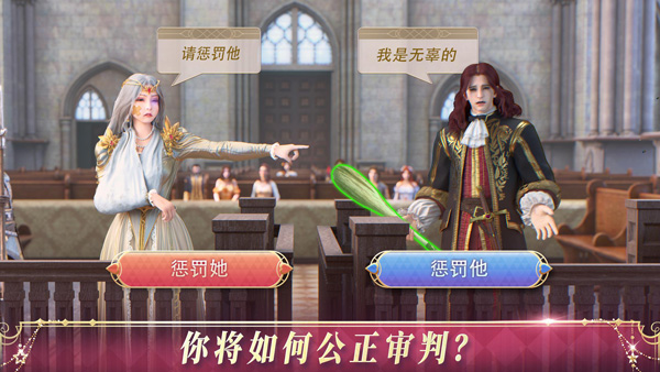 国王之血防御手游