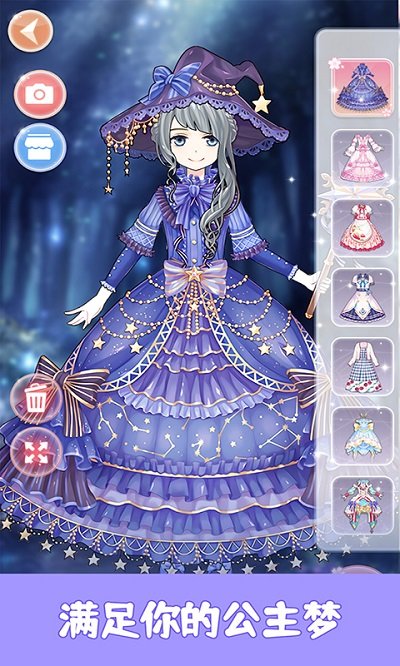 迷你托卡萌萌少女官方版