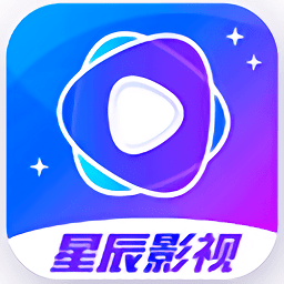 <strong>星辰影视 免费版</strong>