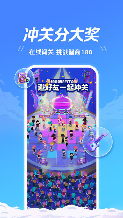 tt手游折扣充值app