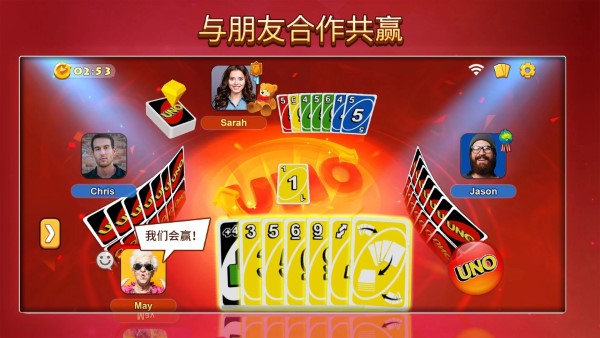 一起优诺游戏