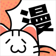 <strong>心动漫画 官方版</strong>