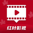 <strong>红叶影视 最新版</strong>