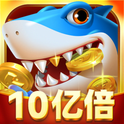 <strong>七七捕鱼游戏最新版</strong>
